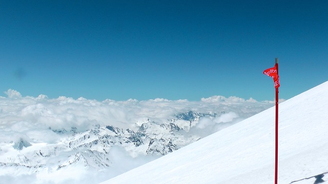 elbrus Elbrus